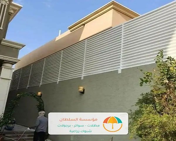 تركيب سواتر حديد خشب بلاستيكية